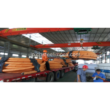 エポキシ被覆鋼より線 1860-21.6